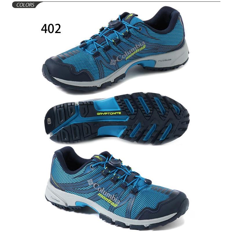 Columbia（コロンビア） トレイルランニング シューズ メンズ モン