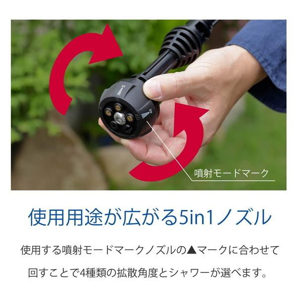 KYOCERA（京セラ） 高圧洗浄機 コードレス 充電式 KPW-1800 充電式