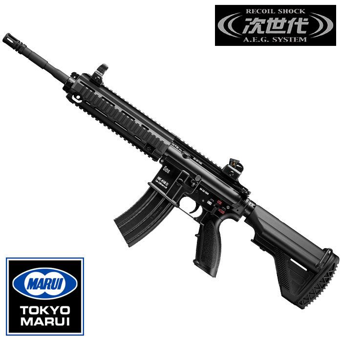 TOKYO MARUI（東京マルイ） 【東京マルイ】HK416D｜次世代電動ガン
