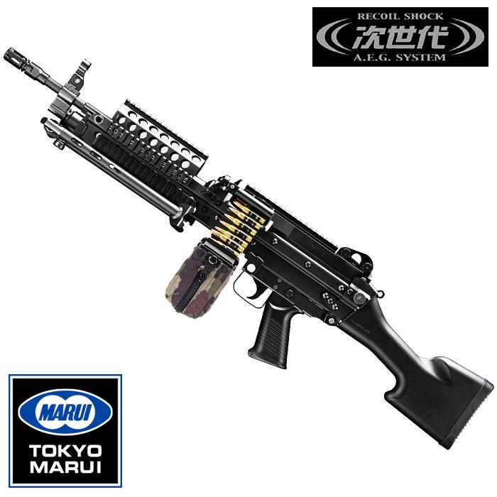 TOKYO MARUI（東京マルイ） 【東京マルイ】Mk46 Mod.0｜次世代電動ガン