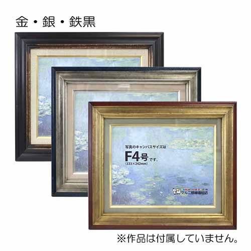 F100号 油彩画用 仮額縁 (フレーム, ライナー) 額 f100号」の人気商品