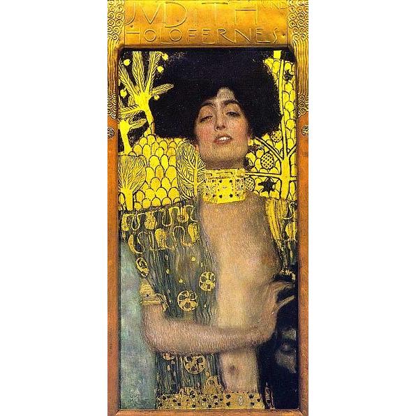 複製画 送料無料 絵画 油彩画 油絵 模写グスタフ・クリムト「ユディト
