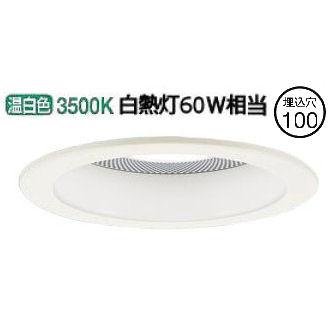 Panasonic LGD1118V LB1 スピーカー付き LGD1118V | 照明器具検索