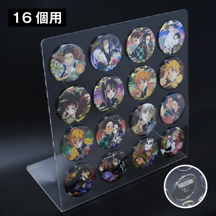 缶バッチ 用 アクリルスタンド 選べるサイズ 75×75mm用 JUMPSHOP