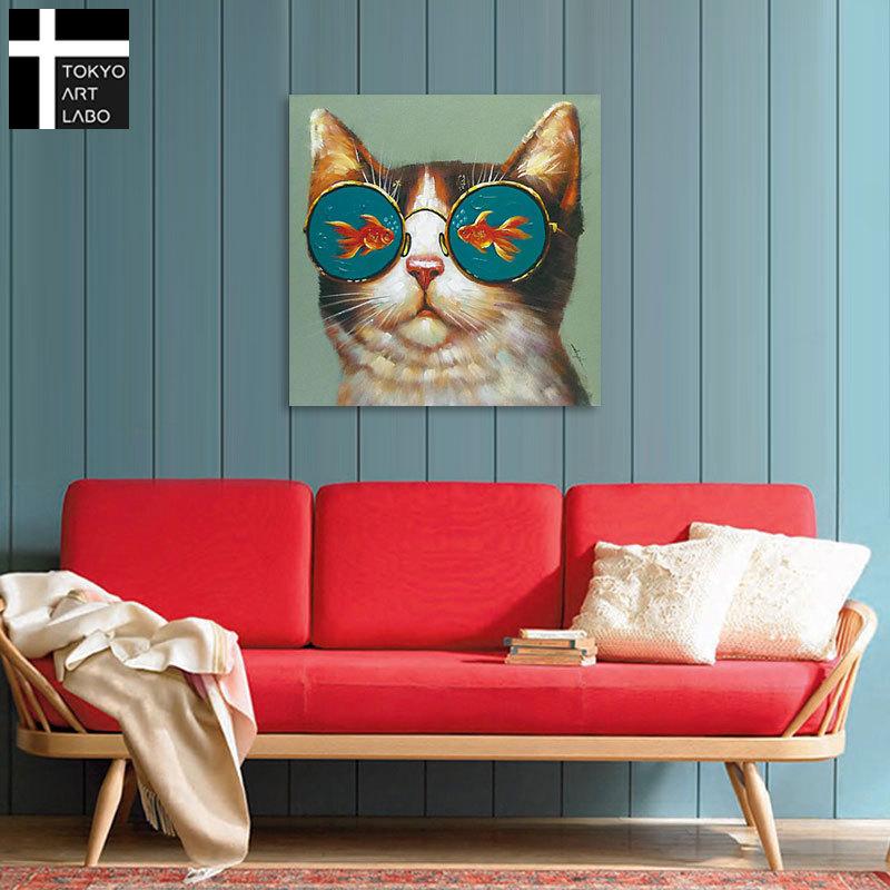 絵画 人気の絵『金魚 眼鏡』猫 壁掛け インテリア アート 油絵 アート