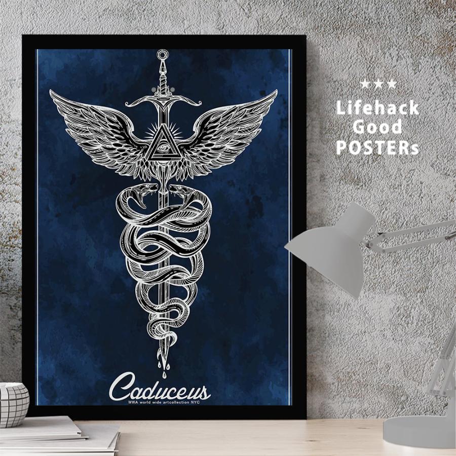 TAL ポスター 額入り マーク 伝説 神話 古代 宗教 蛇の杖 伝令使の杖