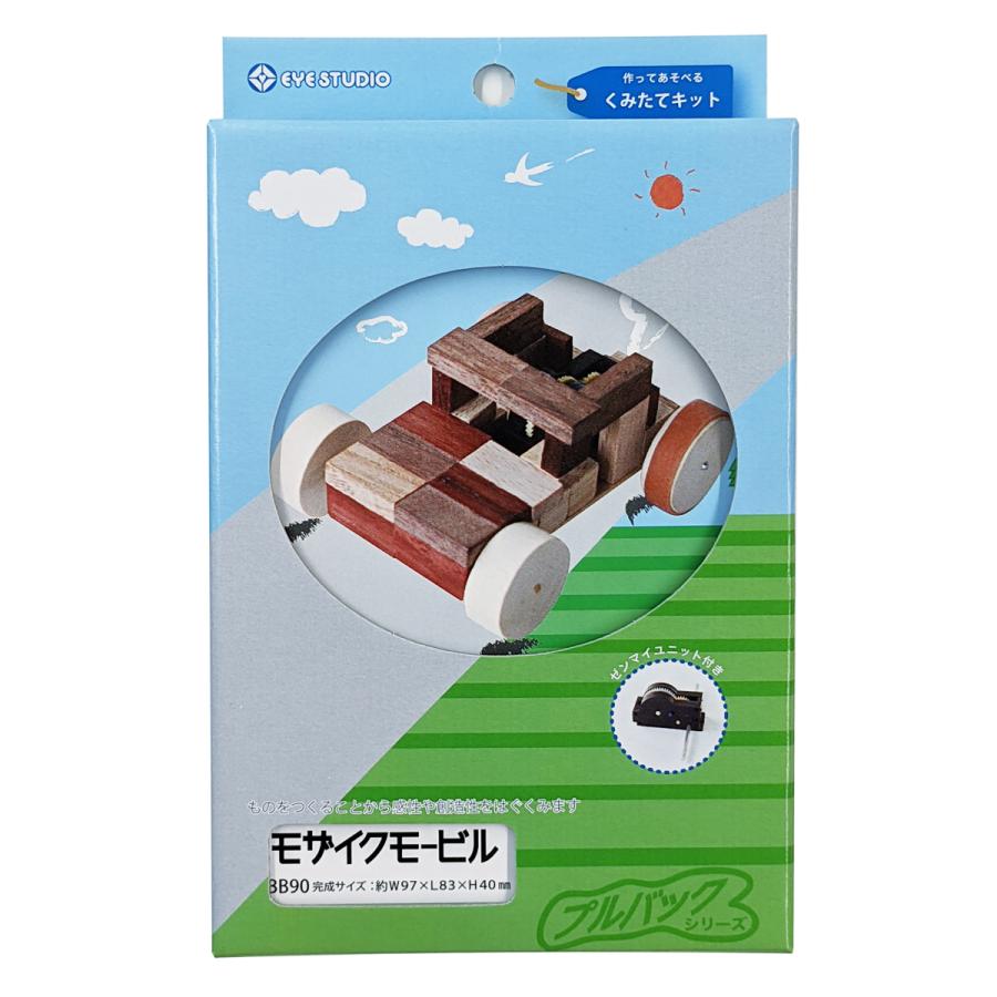 新品未使用 トランスフォームフォームロボ ウッド工作キット アイ