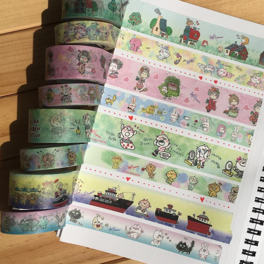 水森亜土】マスキングテープ第1弾＜5m・20mm＆15mm＞おうち・お