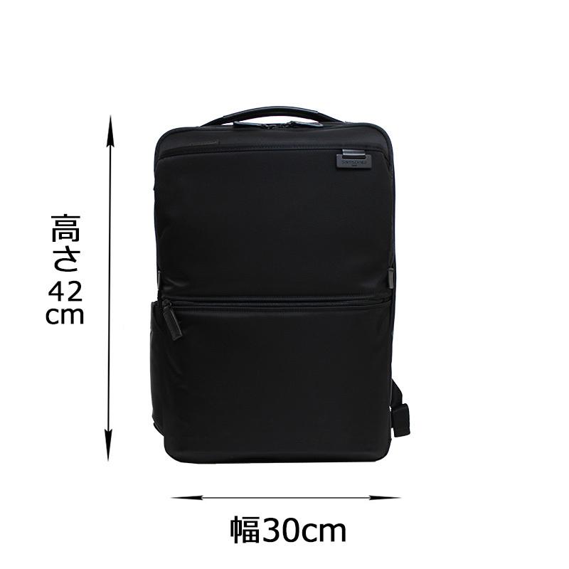 Samsonite（サムソナイト） デボネア5 ビジネスバッグ バックパックL