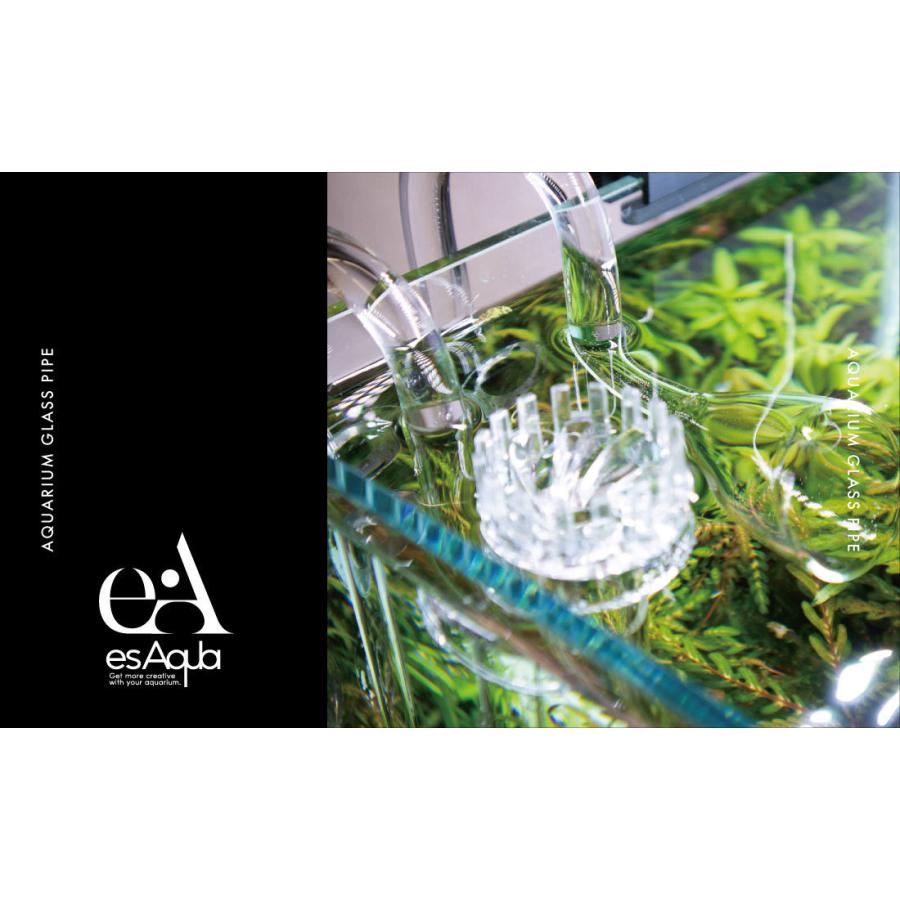 esAqua 水槽 ガラスパイプ【ハイクリアガラス採用】リリィパイプ13mm