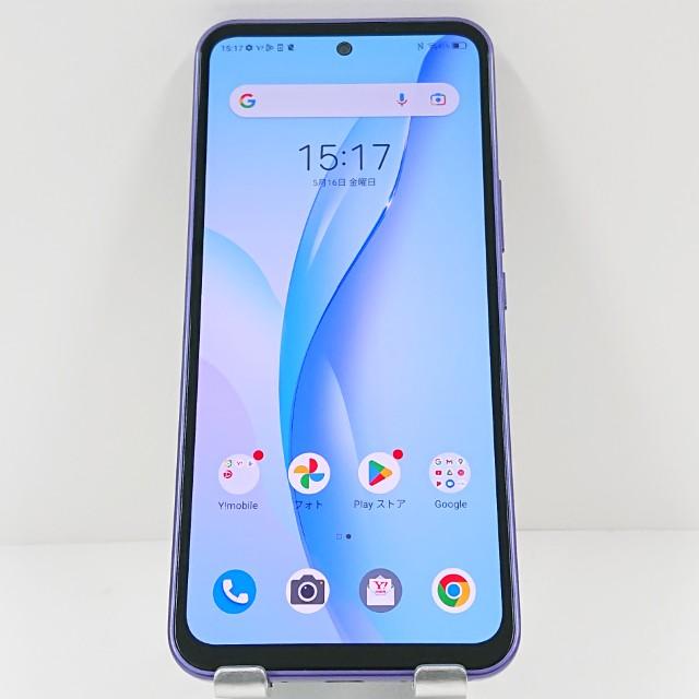 Libero 5G III A202ZT Y!mobile パープル 送料無料 即決 本体 c12277