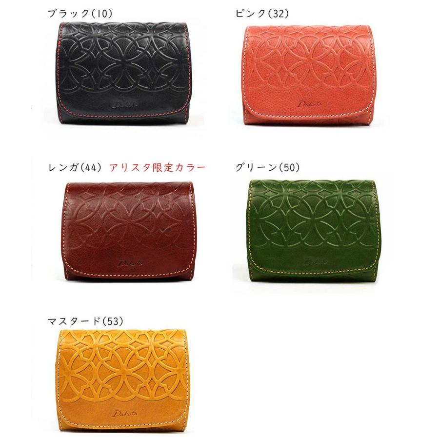 Dakota（ダコタ） 二つ折り財布 かぶせ リリーヴォ 七宝紋 花柄