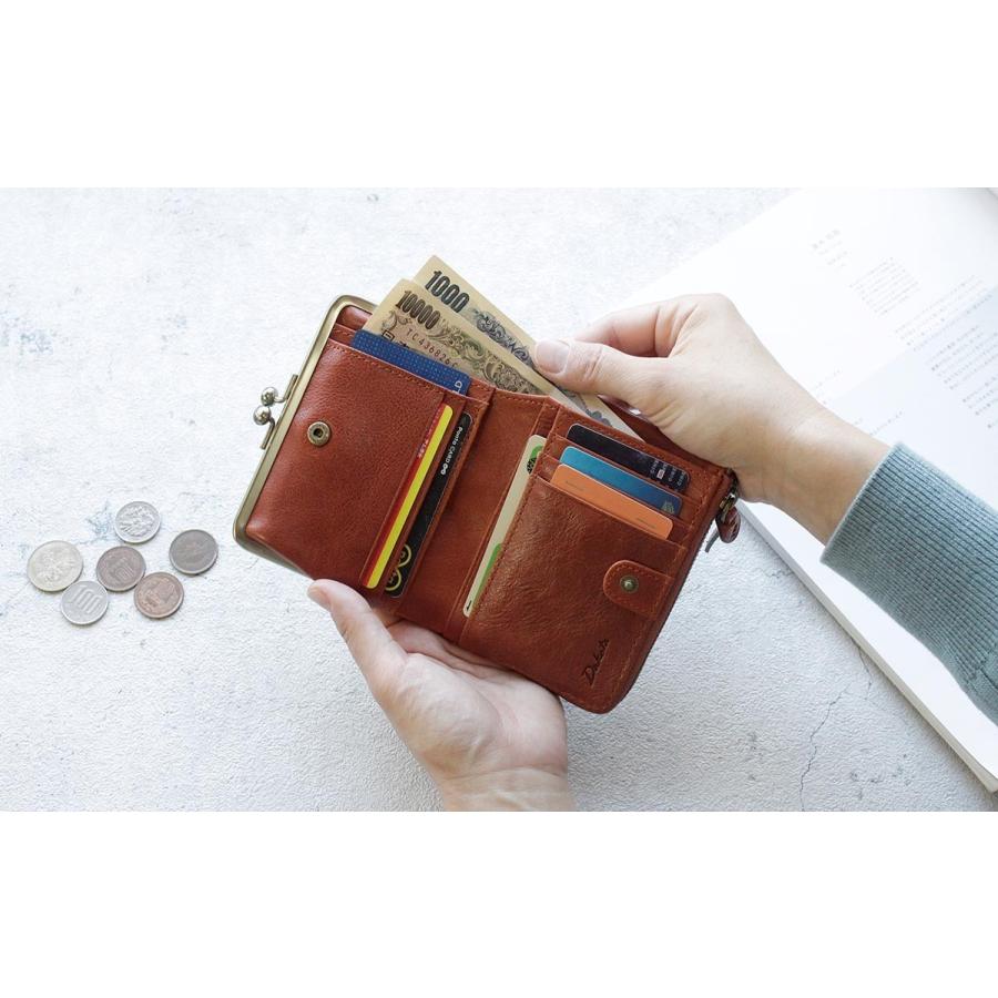 Dakota（ダコタ） 二つ折り財布 財布 ハーヴェスト がま口小銭入れ 本