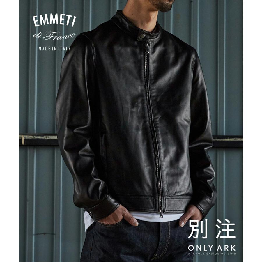 EMMETI（エンメティ） ： 別注 JURI -0.5mm- ： ONLYARK-0-1028