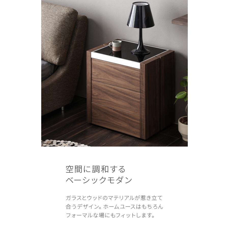 ARMONIA（アルモニア） チェスト 収納家具 リビング収納 3段収納