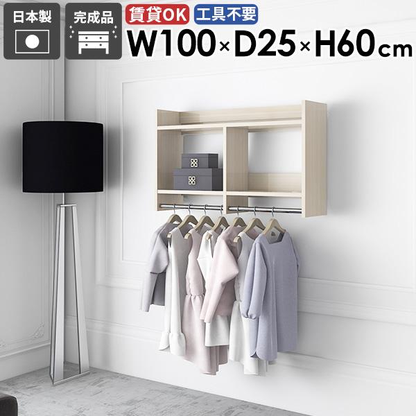 薔薇の踏み台 トアローズ2段 ディテーブルにも オットマンにも