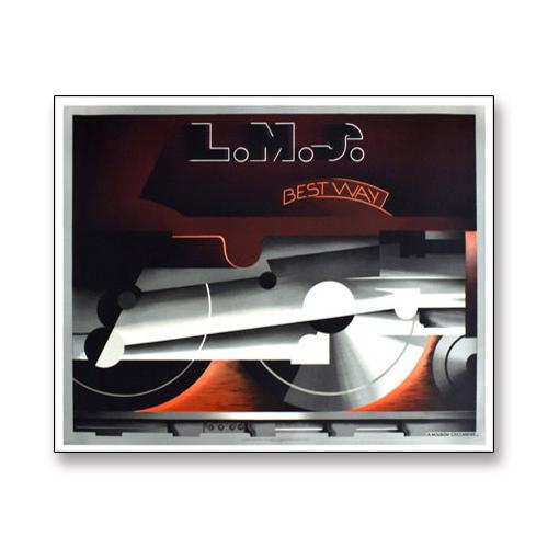 Statendam/アドルフ ムーロン カッサンドル/アートポスター