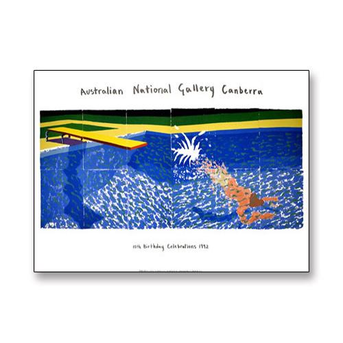 ペーパープール/デビット ホックニー/アートポスター 貴重/額装品