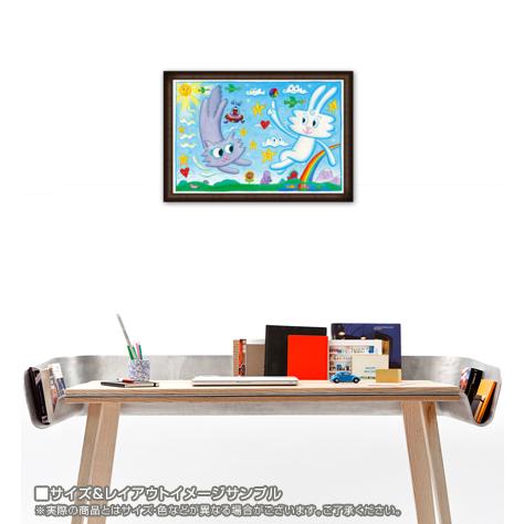 ロドニー2（ロドニー グリーンブラット） 額装品 ウッドハイグレード