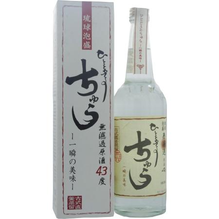 泡盛 ひとときのちゅら 43度 請福酒造 ヴィンテージ 請福 ひとときの