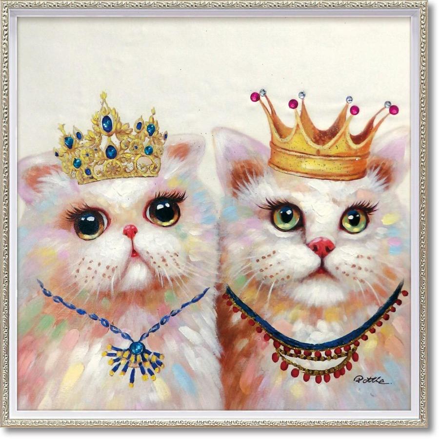 油絵 専用 カラフルおしゃれ猫三姉妹 油絵 専用 カラフルおしゃれ猫三