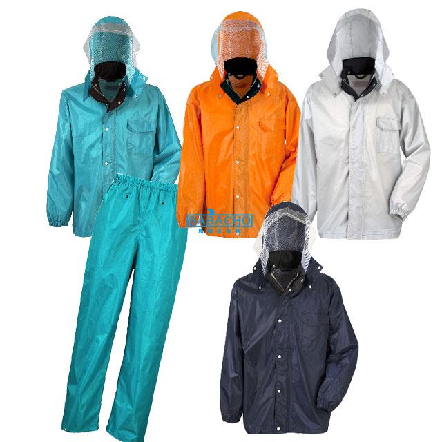 カジメイク レインウェア 雨合羽 レインコート 作業着 上下 レディース