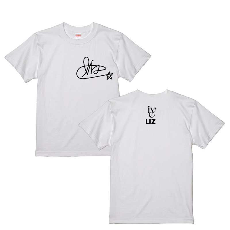 リズ LIZ アイブ IVE ロゴ サイン入りTシャツ ホワイト 白Tシャツ T