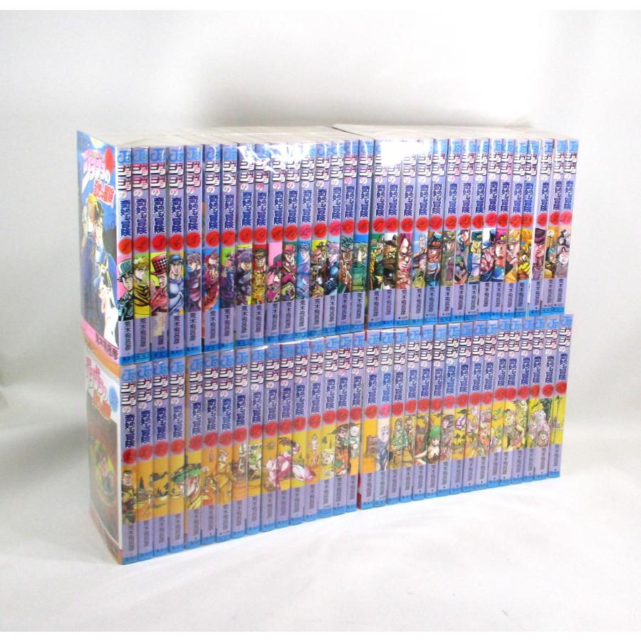 ジョジョの奇妙な冒険 全63+ジョジョの奇妙な秘密の計64冊セット 全巻