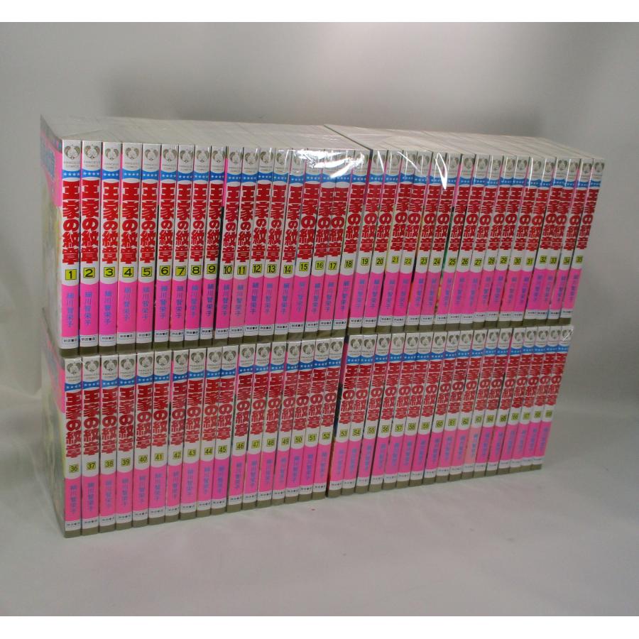 王家の紋章1〜70巻 王家の紋章 (1-70巻 最新刊) ＋