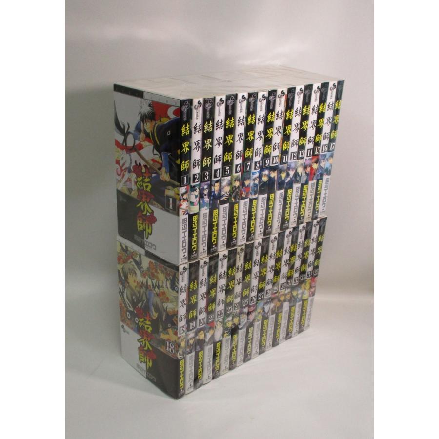 結界師 全巻 セット 全35巻 指南書 田辺 イエロウ 全巻セット 全巻