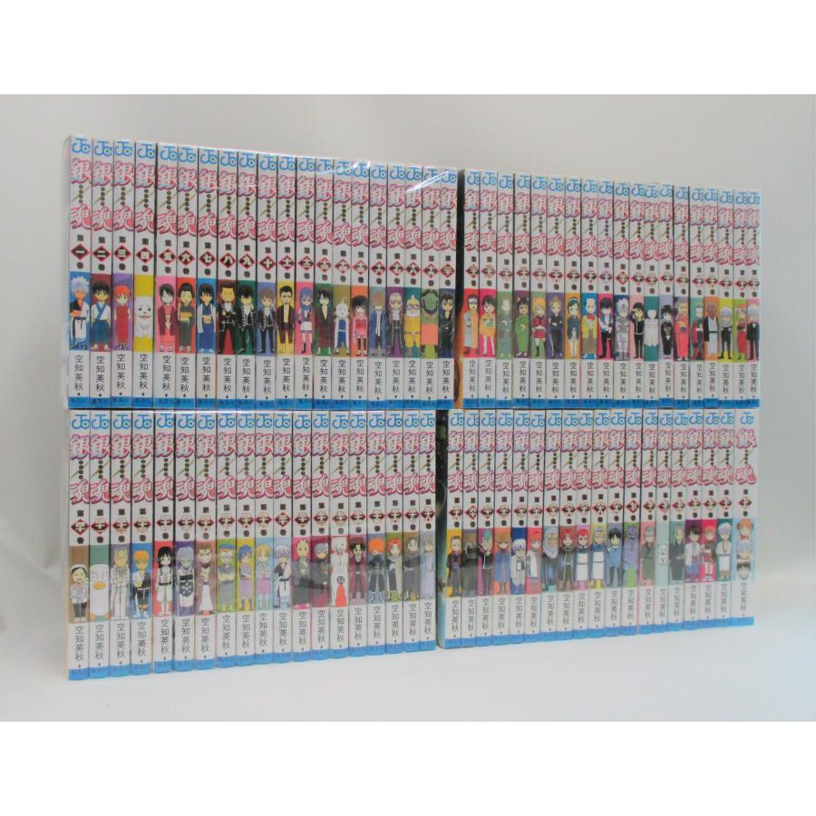 銀魂 全巻 セット 全77巻+公式キャラクターブック2+あにめガヤガヤ箱の