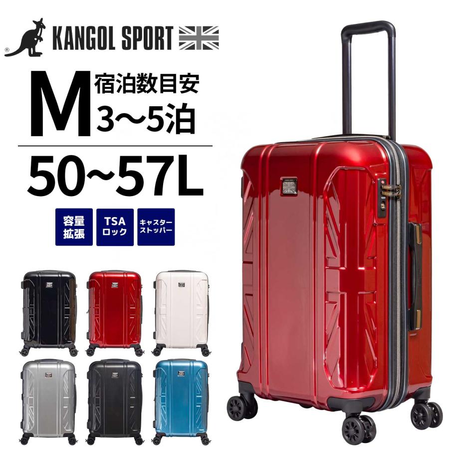 KANGOL（カンゴール） スーツケース Mサイズ 50~57L KANGOL SPORT 3~5
