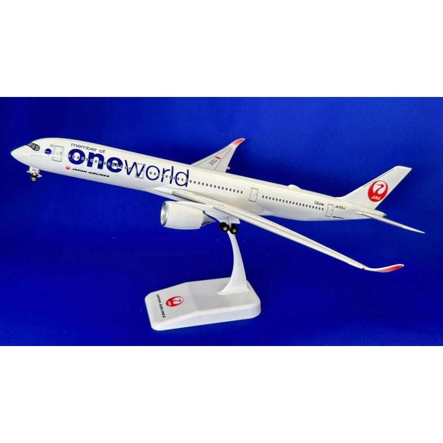 JAL 日本航空 エアバス A350-900 one world ワンワールド JALUX