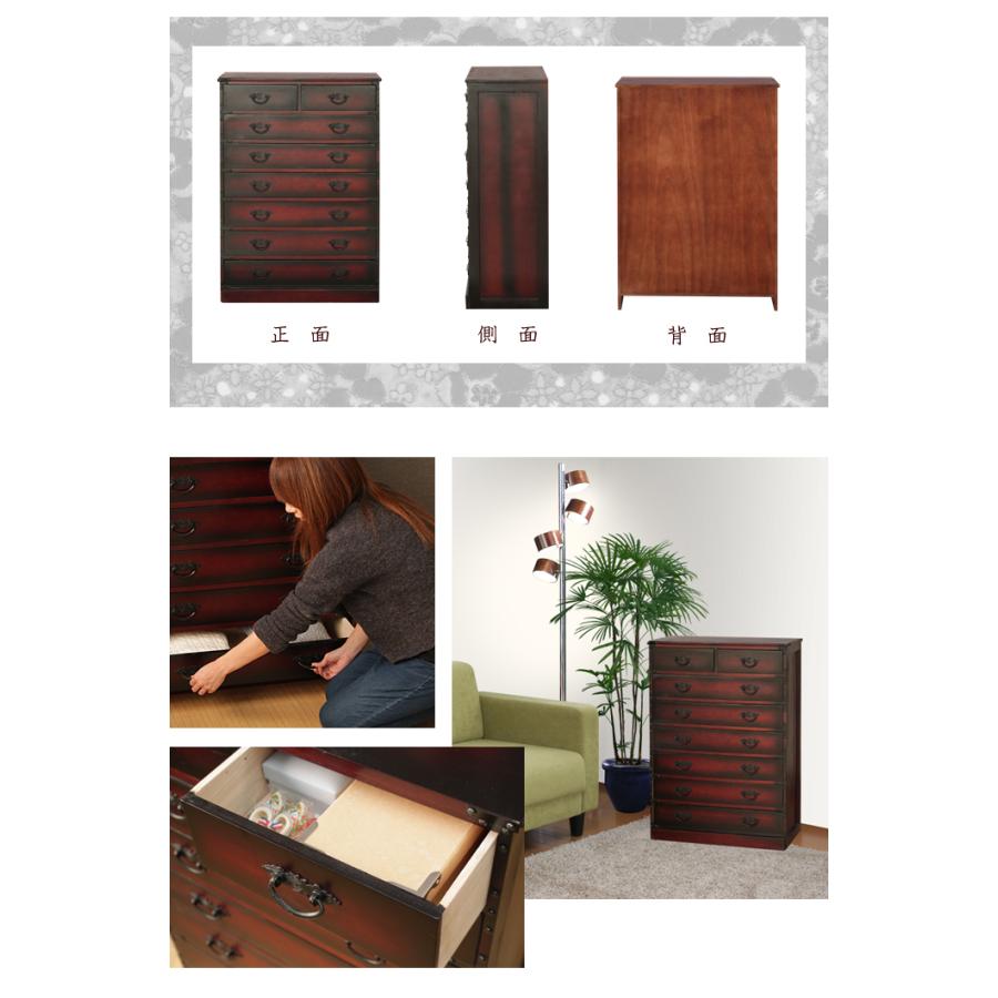 和箪笥 天然木 桐 桐製 和たんす レトロ アンティーク 和モダン 桐