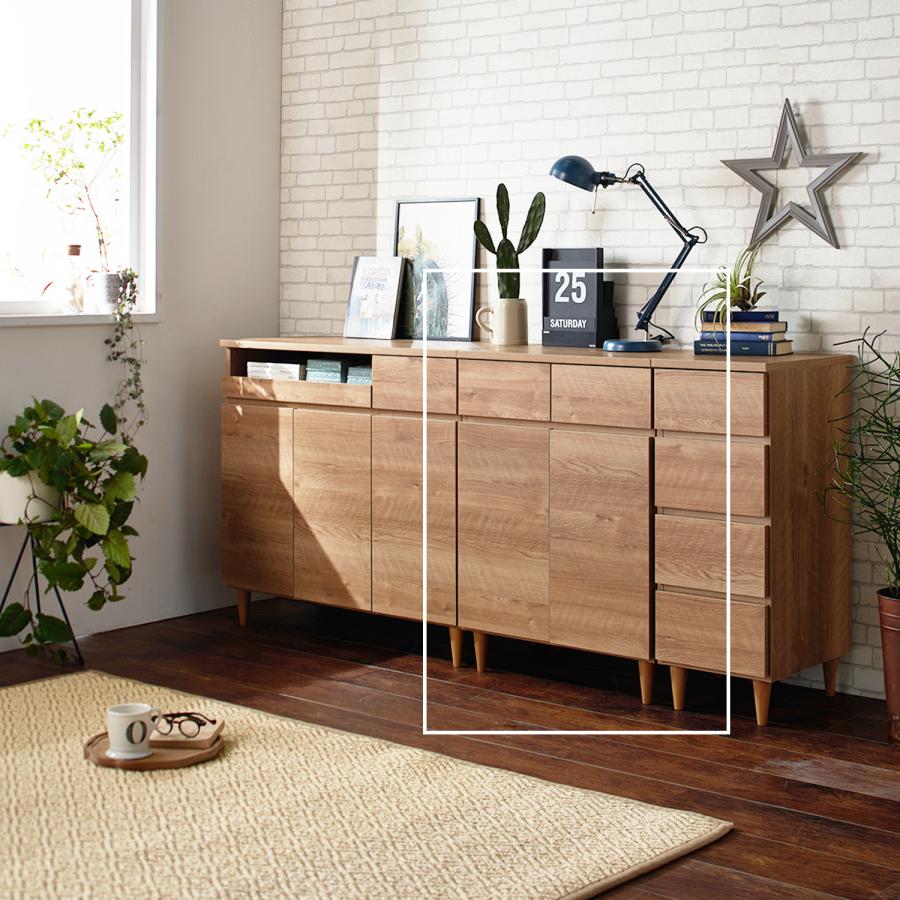 キャビネット リビングボード リビングチェスト サイドボード 収納