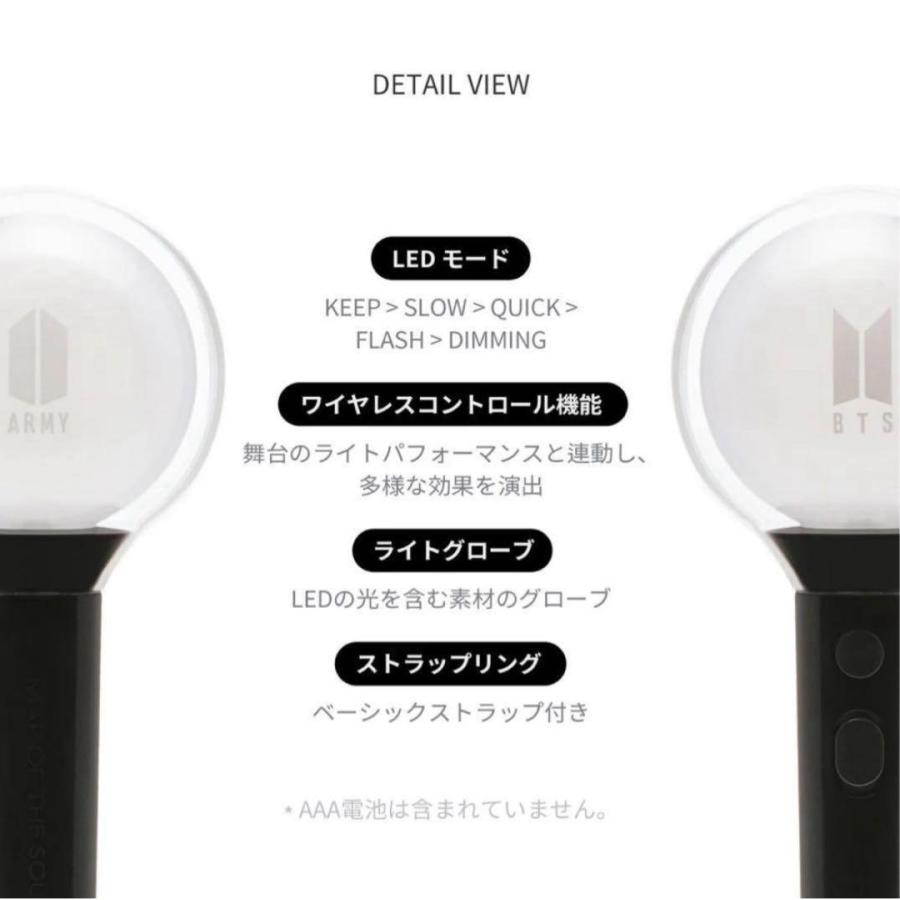 BTS ペンライト Ver.4 アミボム トレカ付 JUNGKOOK グク ジン JIN