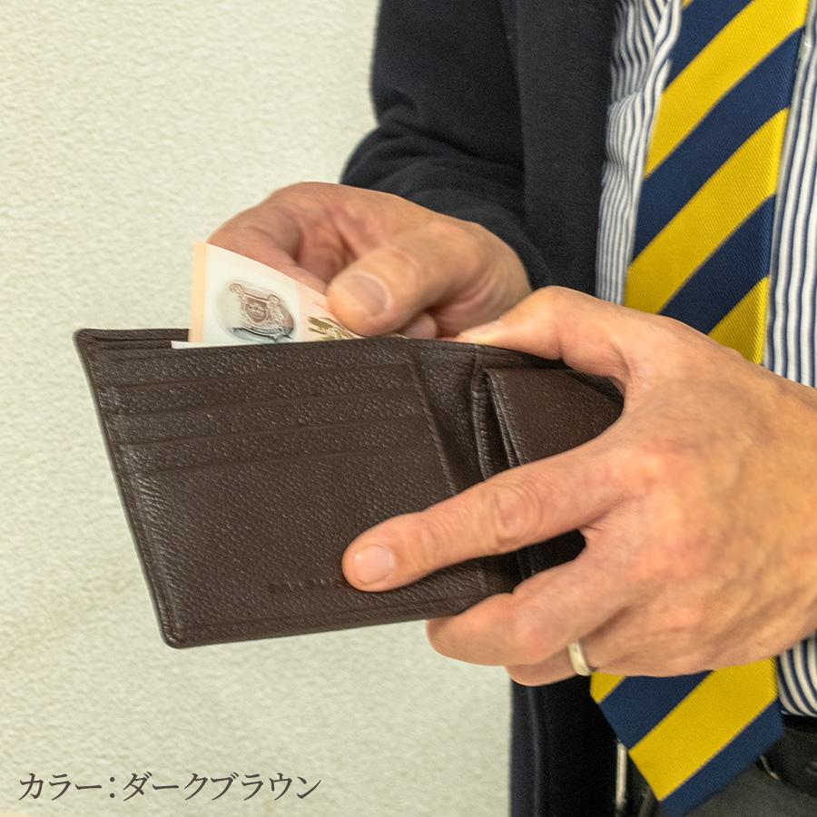 財布 メンズ 二つ折り 本革 小銭入れあり 二つ折り財布 ゴートレザー
