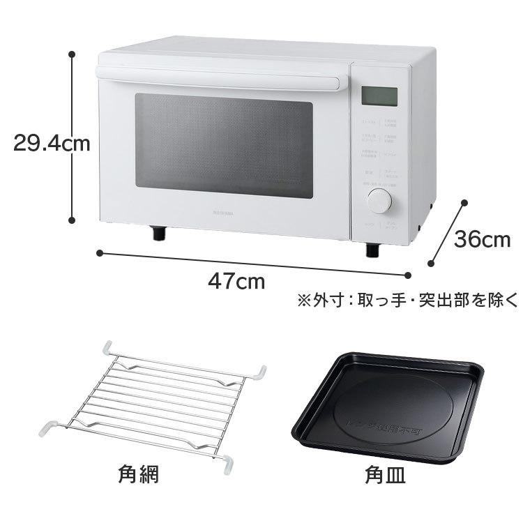 楽天市場】アイリスオーヤマ オーブンレンジ mo-f1807の通販 美品大