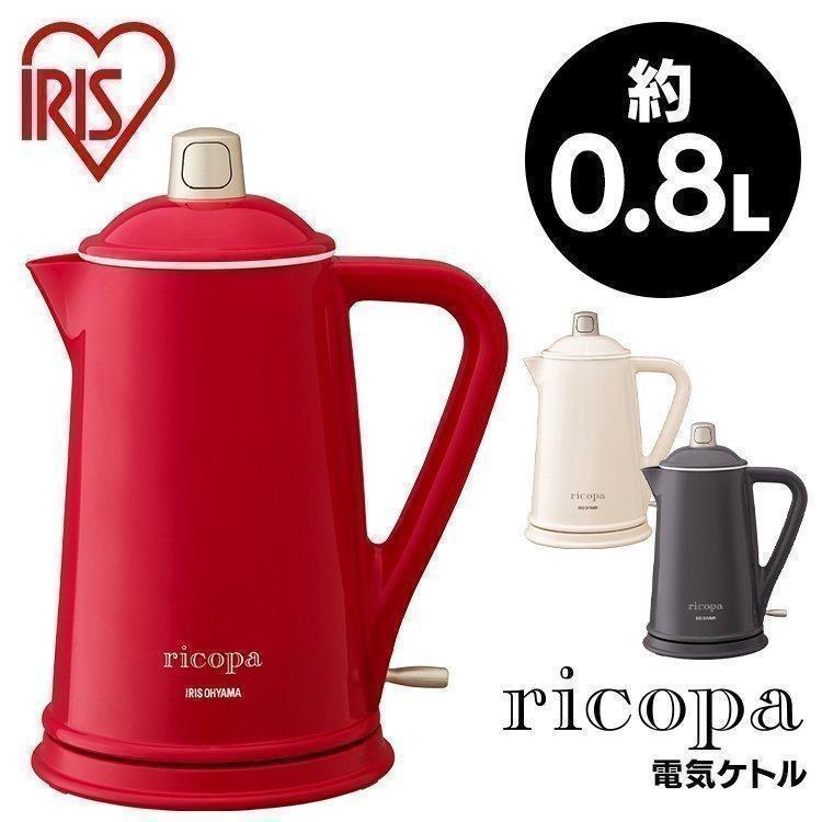IRIS OHYAMA（アイリスオーヤマ） 電気ケトル おしゃれ 新生活 ricopa