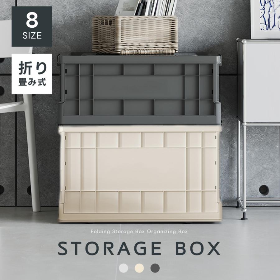 収納ボックス 折畳み キャスター付き キャンプ 蓋付き 収納ケース 大