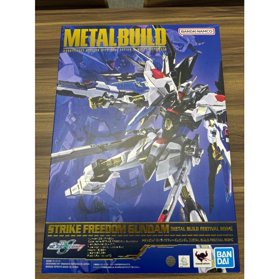 L BUILD ストライクフリーダムガンダ厶FESTIVAL 2024 L BUILD