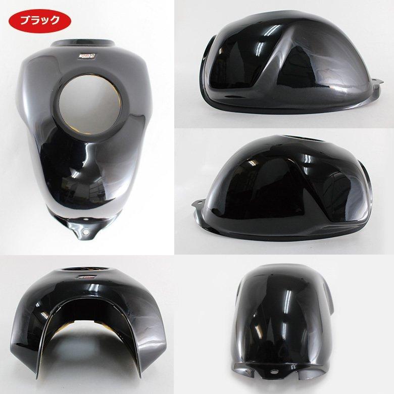 モンキー 【取り寄せ商品】HONDA モンキー125用タンクカバー(全3色)黒