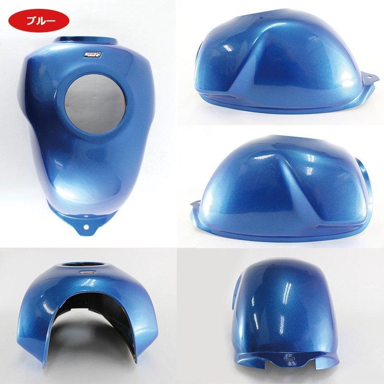 モンキー 【取り寄せ商品】HONDA モンキー125用タンクカバー(全3色)黒