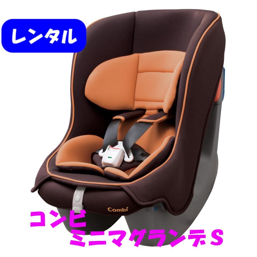 Combi チャイルドシート