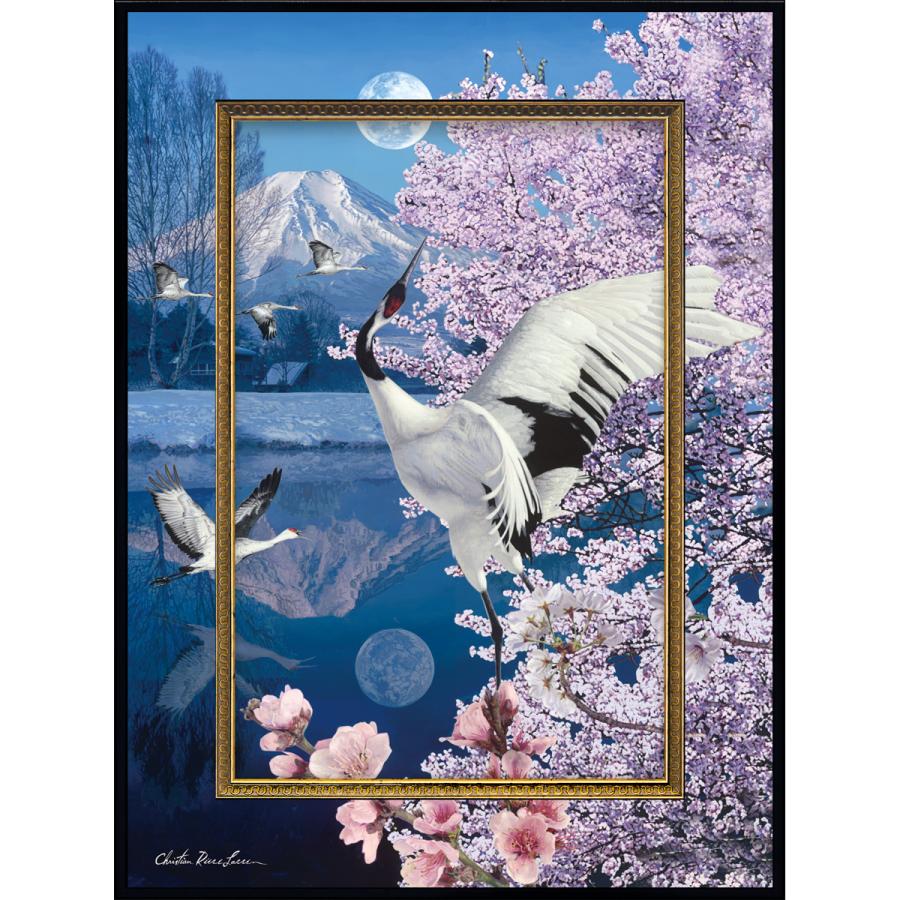 クリスチャンリースラッセン ビッグアート マウントフジ CL-05021/CL