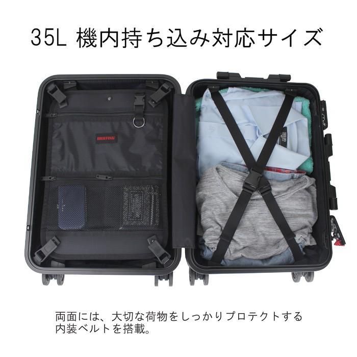 未開封ブリーフィングH-35 HDブラックBRA191C04