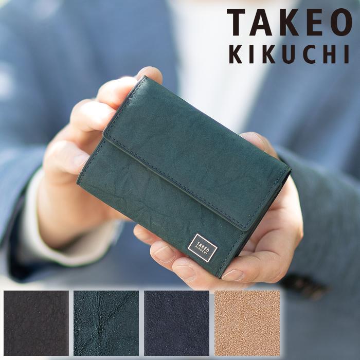 TAKEO KIKUCHI（タケオキクチ） 折財布 メンズ 三つ折り財布