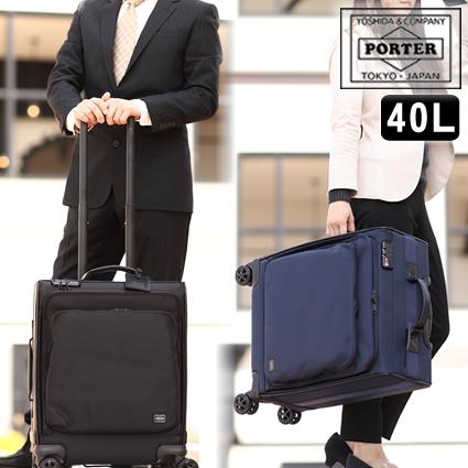 PORTER ポーター タイム トロリーバッグ(M) 655-17870 スーツケース