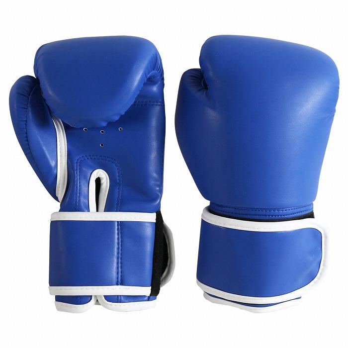 レア YOKKAO ボクシンググローブ 8oz ブラックブルー レア YOKKAO