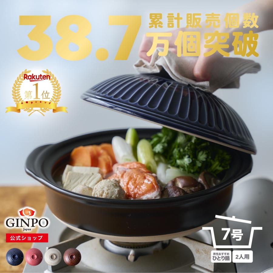 茶道具 楽焼 輪花鉢 菓子器 時代箱付 M R7991 【公式通販】